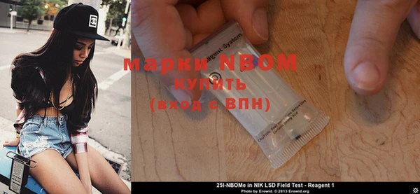 скорость Абдулино