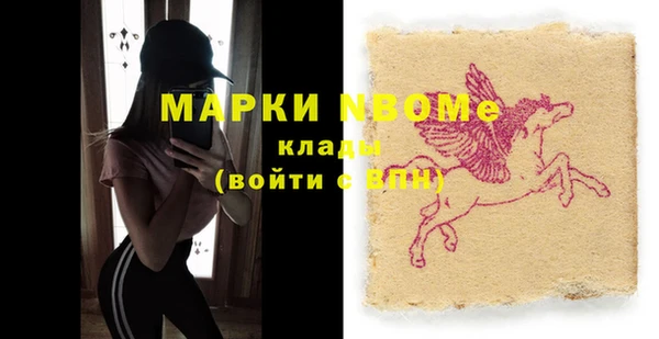 скорость Абдулино
