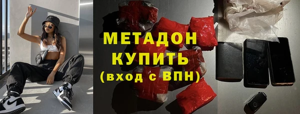 скорость Абдулино