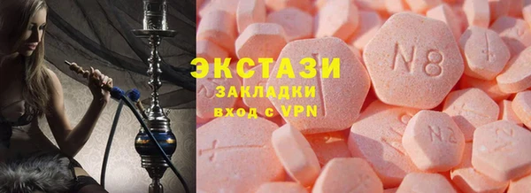 мет Абаза