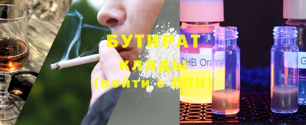 скорость Абдулино