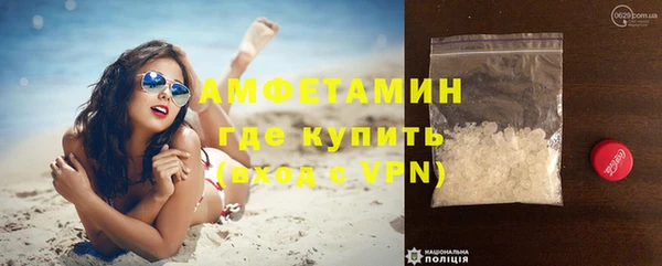 мет Абаза