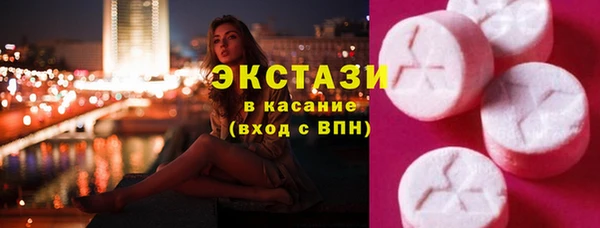 дурь Вязники