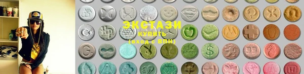 меф VHQ Абинск