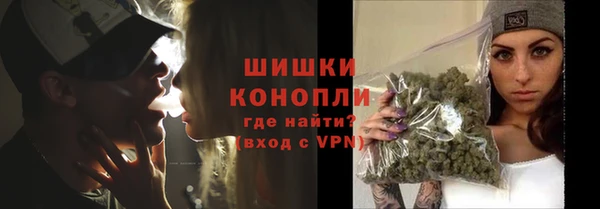 мет Абаза