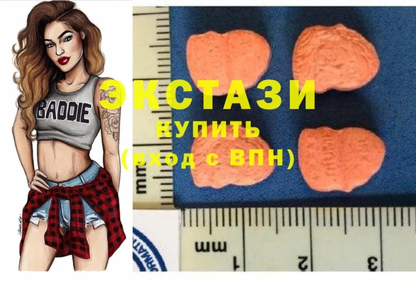 меф VHQ Абинск