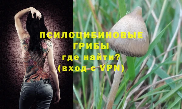 кокаин Алзамай