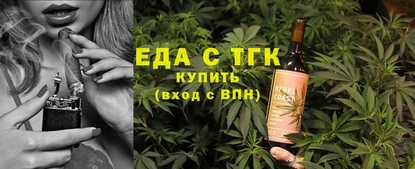 мет Абаза
