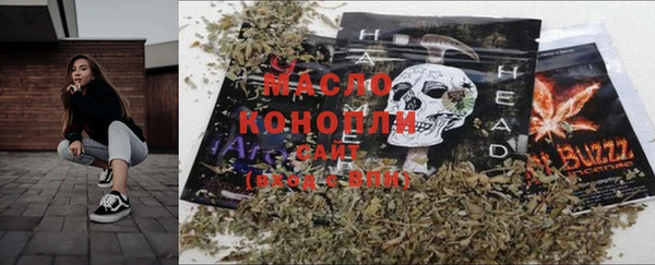кокаин Алзамай