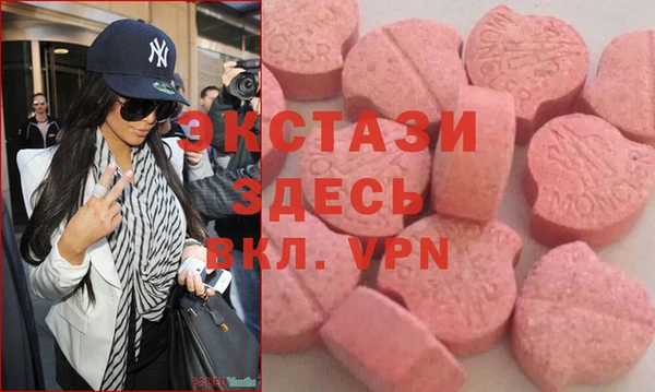 мет Абаза