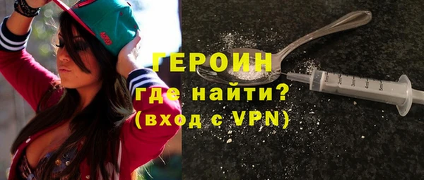 скорость Абдулино