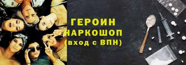 скорость Абдулино