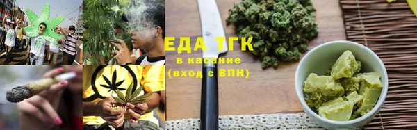 скорость Абдулино