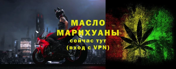скорость Абдулино