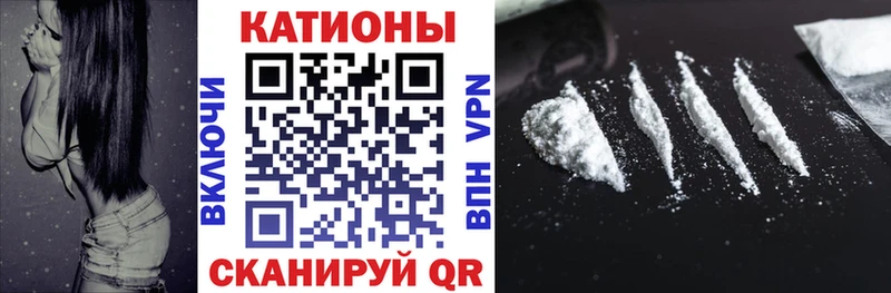 МЕФ VHQ Ермолино